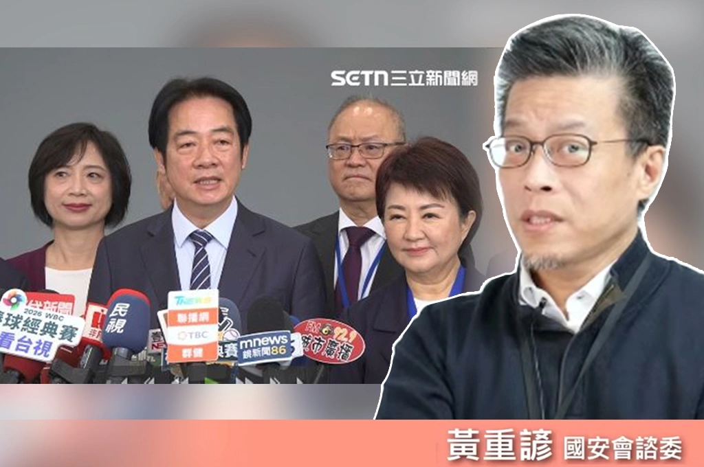 總預算及1.25兆國防特別條例持續卡關！藍白仍在搞彈劾...黃重諺：賴總統不感到委屈但較急切審總預算