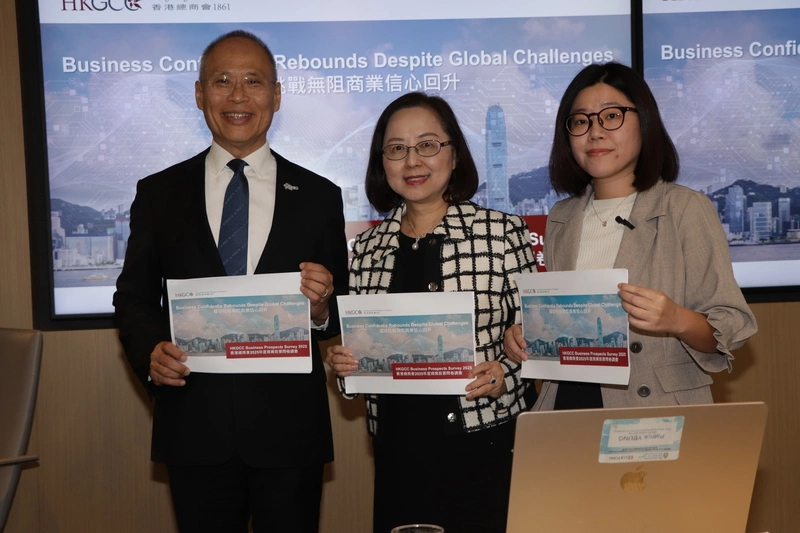 港商商業信心大幅回升