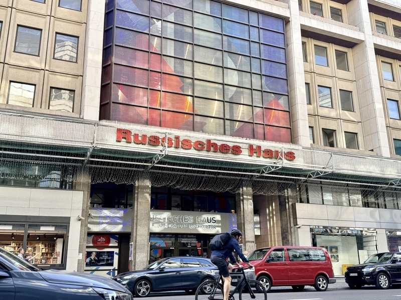 俄羅斯柏林文化機構疑涉情報活動　德國檢討存廢