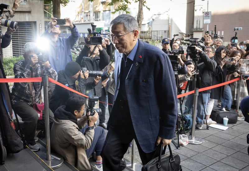 京華城及政治獻金案　北院傳喚柯文哲（1）