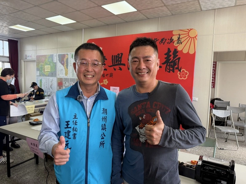 潮州春節市集特區開標　特1區娃娃機業者得標