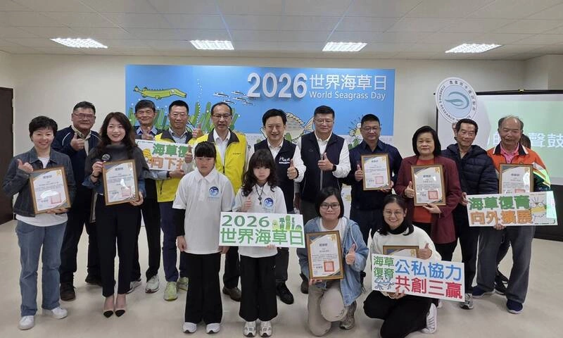 馬公種原庫棲地保種研究室啟用 配合世界海草日