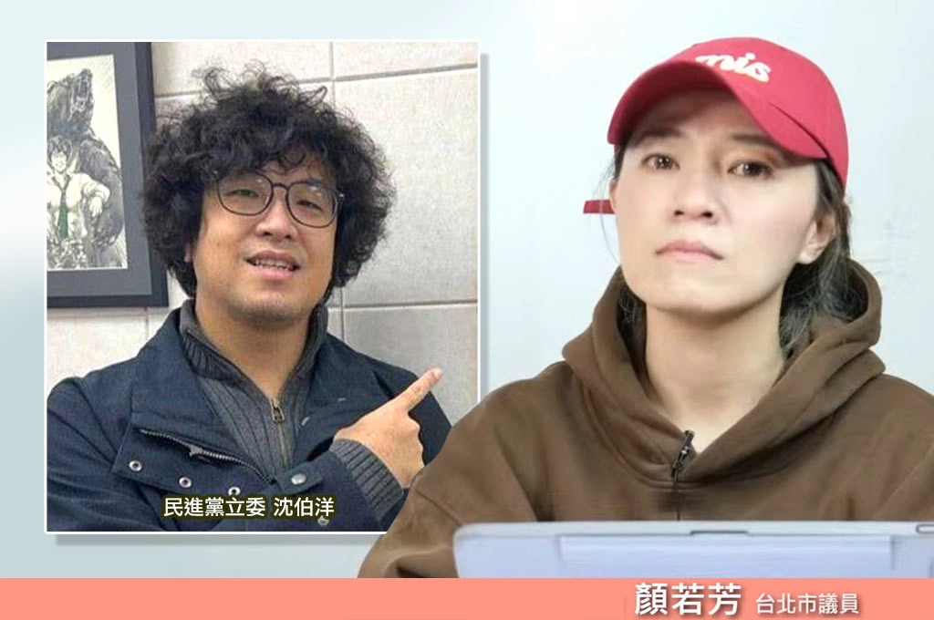 黨內提名沈伯洋有雜音？顏若芳讚他「年輕又有彈性」：能打一場不一樣的選戰