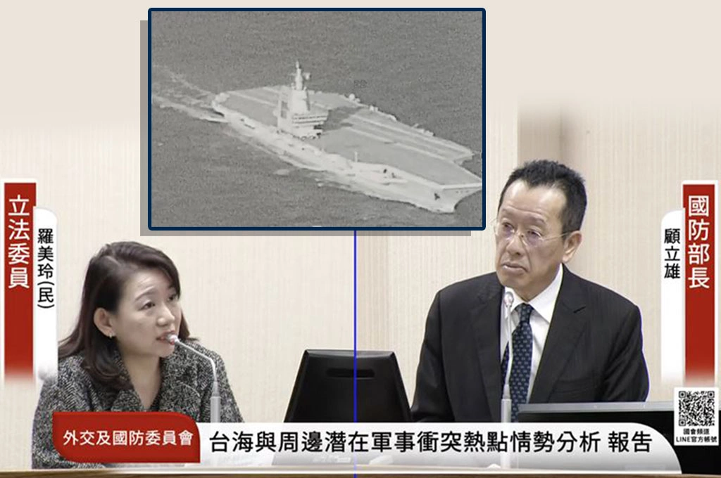 中共第三艘航母「福建號」昨首經台灣海峽！國防部曝照片「全程監控」...顧立雄指上頭無艦載機：應是返上海長興島做進一步缺改