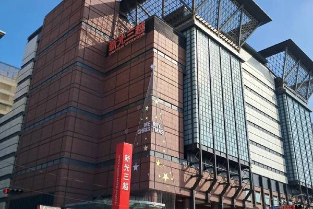 台南115年公告土地現值　新光三越新天地成地王