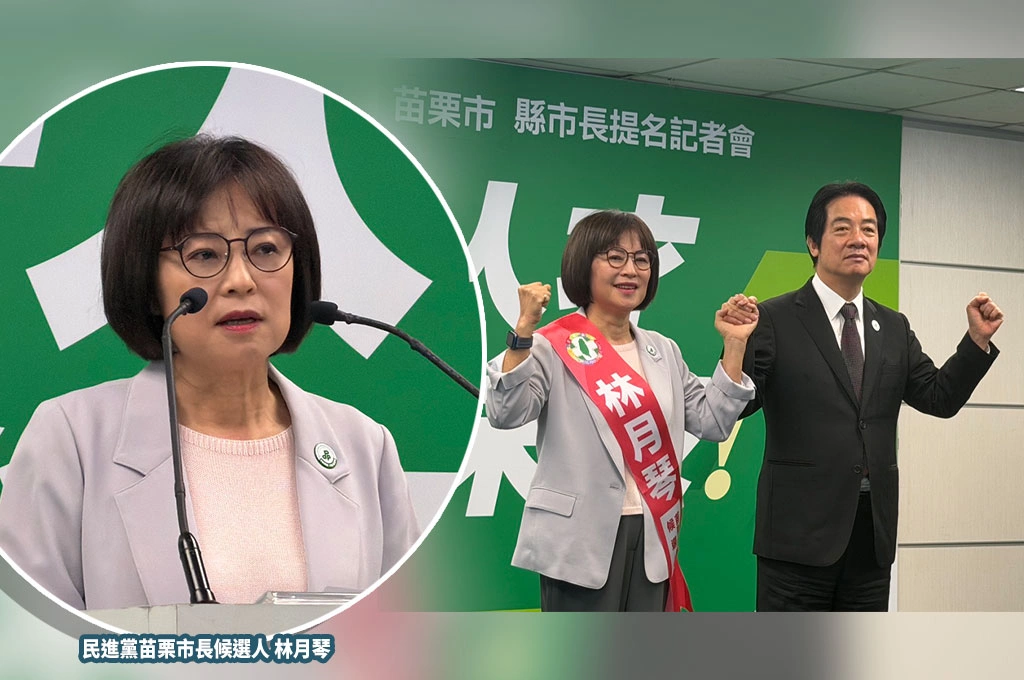 防堵市內吸毒砍人、毒駕事件頻傳...林月琴參戰苗栗市長曝優點：我有犯罪學防治背景！