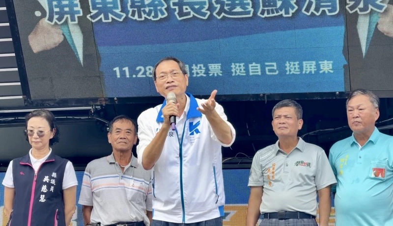 蘇清泉稱縣長沒小孩不知養兒辛苦　周春米競總譴責生育歧視言論