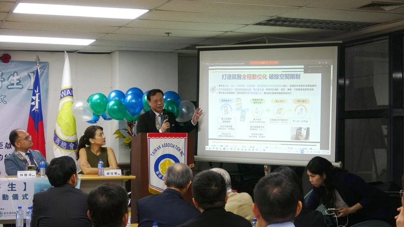 訪菲啟動遠距醫療平台  石崇良：海外打拚健保續用