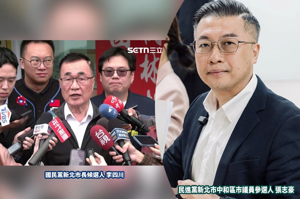 圓環塞車問題一句當選就可以解決？！張志豪怒批李四川「實在荒謬」：先騙北市再騙新北