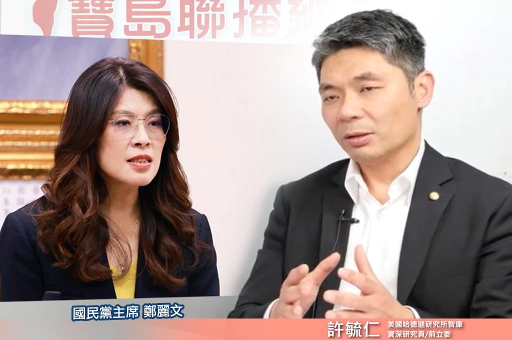 2028到2030最危險！許毓仁批藍「對現實認知有差距」：鄭麗文覺得可以和談「但習近平不會放棄收復台灣」