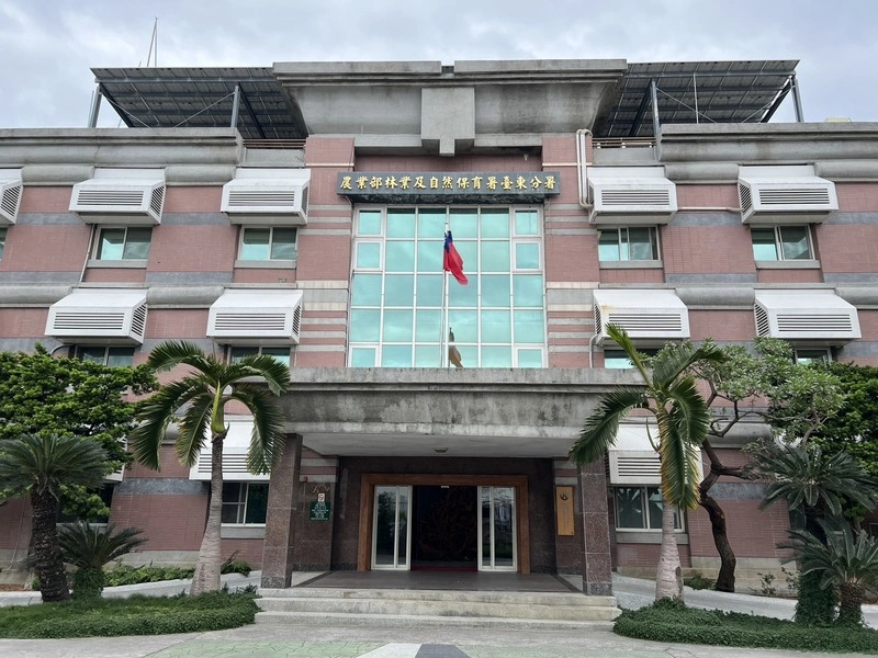 林保署招募台東森林護管員　原民報名踴躍