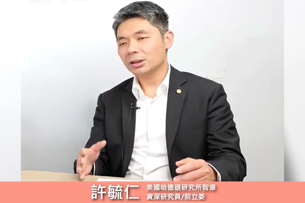 若過「3800億+N」會發生兩件事！許毓仁直言「美方會認為賴清德領導不力」：策反白營可能是策略