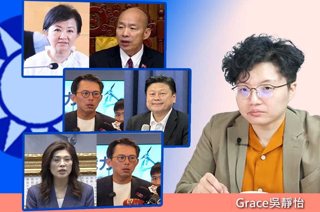 鄭麗文被傳2028引爆藍營亂戰！吳靜怡點名：韓盧配、文昌配、傅黃配全浮上檯面