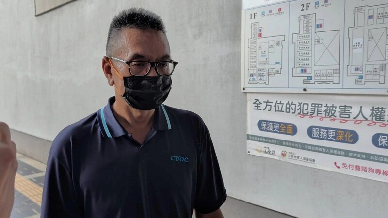 中聯油品案台中地院重開羈押庭 裁定總經理收押禁見