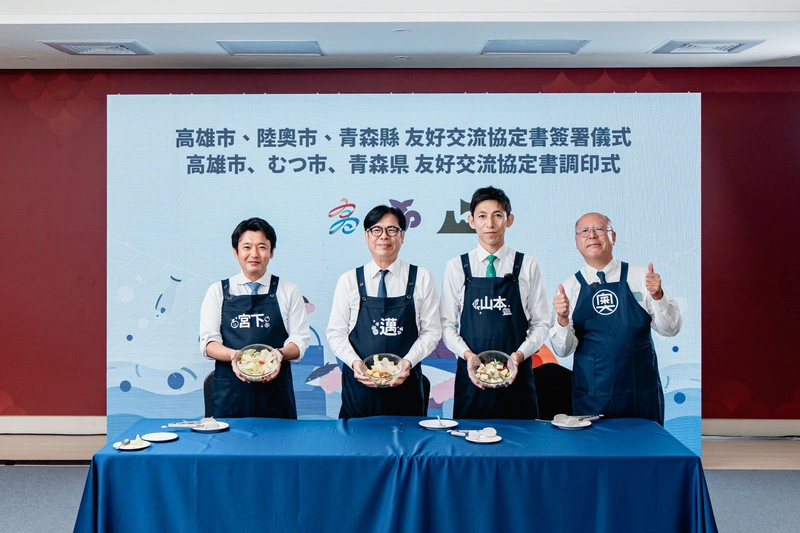 陳其邁攜手青森、陸奧創意沙拉PK