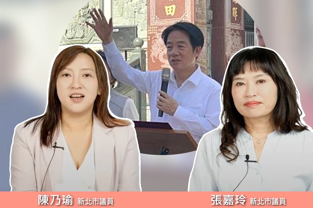 總統推明年月收5萬以下免稅、高收入者繳40%至50%所得稅…陳乃瑜評「主詞不夠明確」、張嘉玲籲「元首講話要精準」:不小心出錯也要及時更正