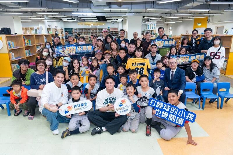 球芽基金頒竹縣獎學金　宋晟睿應邀出席