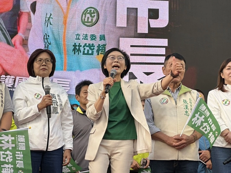 林岱樺爭取提名參選高雄市長　鳳山造勢（1）