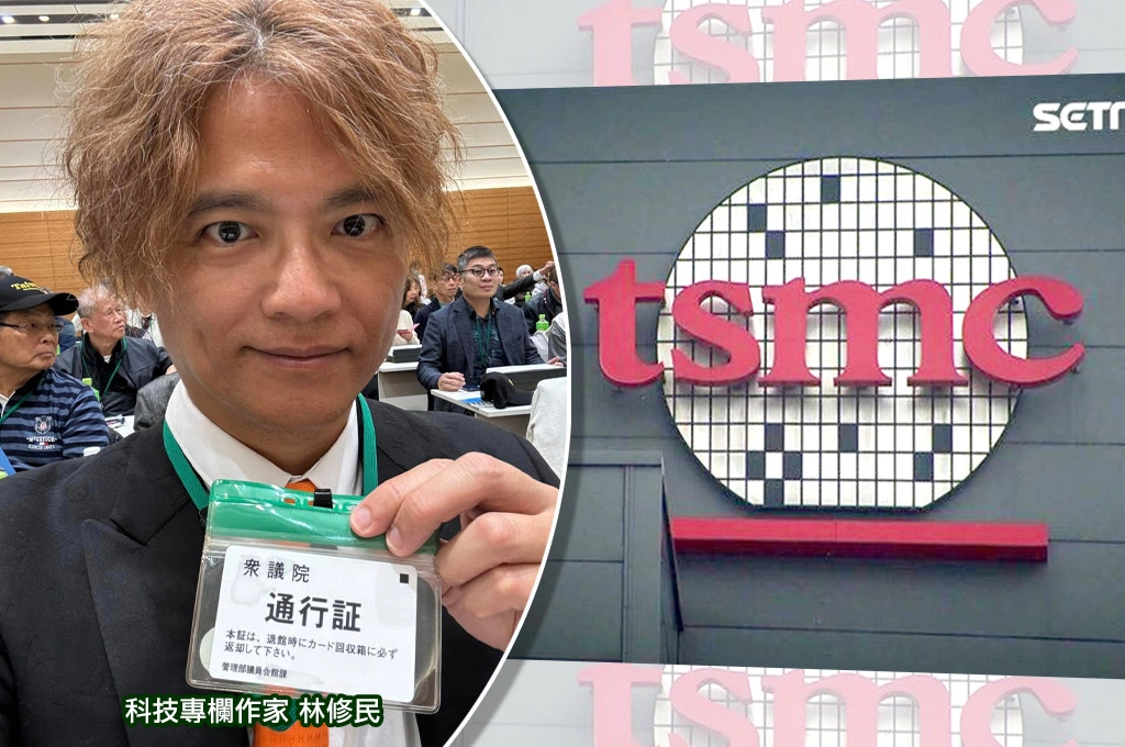 台積電傳2奈米機密照外洩...林修民籲「不用太擔心」此程度如泳池撈幾湯匙水：基本上沒什麼用