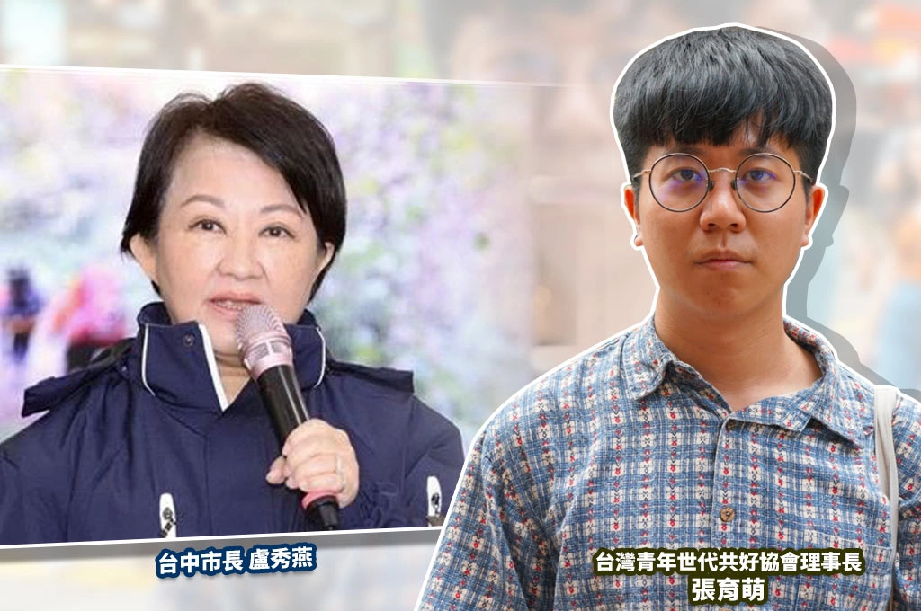 盧秀燕對《財劃法》算式理解有問題!張育萌批「為了討錢失去理智」:把基層公務員推到第一線擋子彈