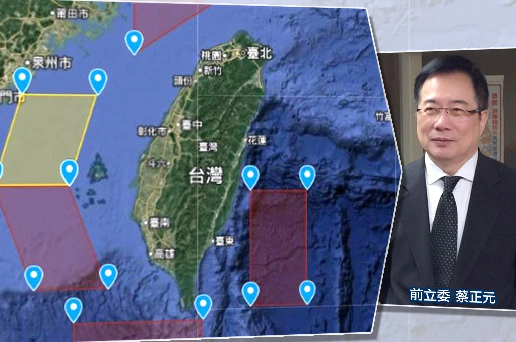 面子掛不住？中國軍演蔡正元緩頰稱「規模不大只是傳訊息」：不如美軍在委內瑞拉外海陣勢