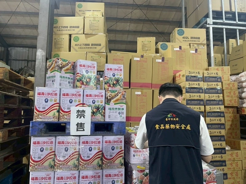 為中聯案開便當會談人事？總統府：報導憑空捏造