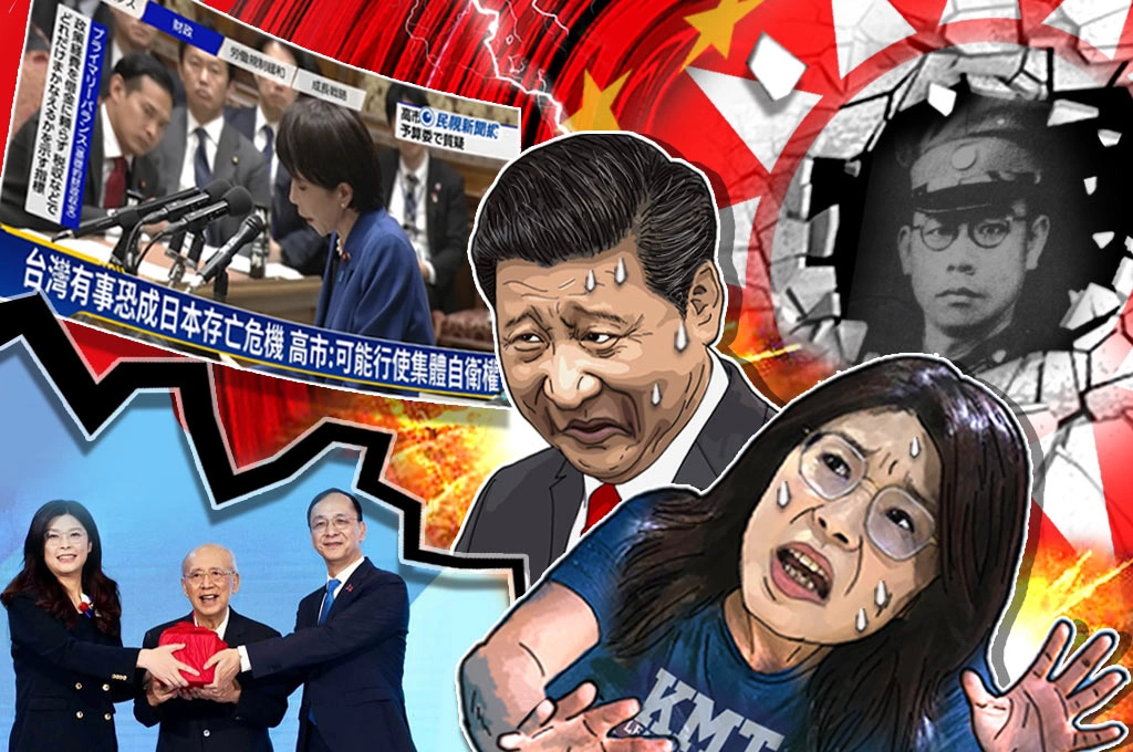 【瑞不可擋】眼看她樓起眼看她樓塌