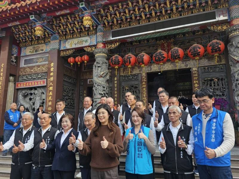鄭麗文南下台中與黨員座談
