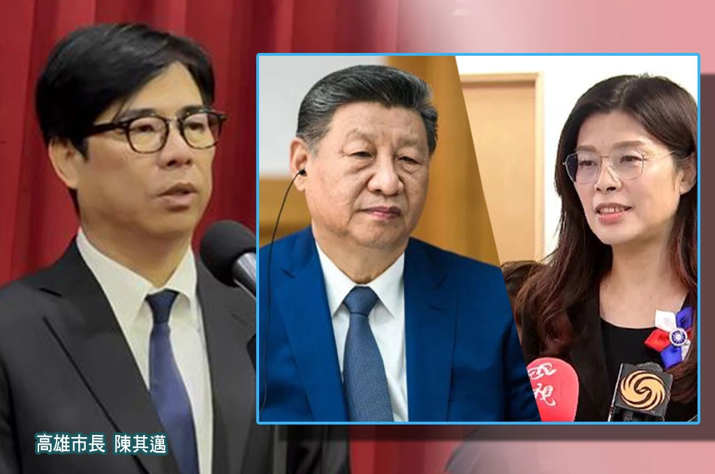 鄭麗文應邀將率團訪中...陳其邁發聲：要跟習近平表達台灣人意見「放棄武力威脅」