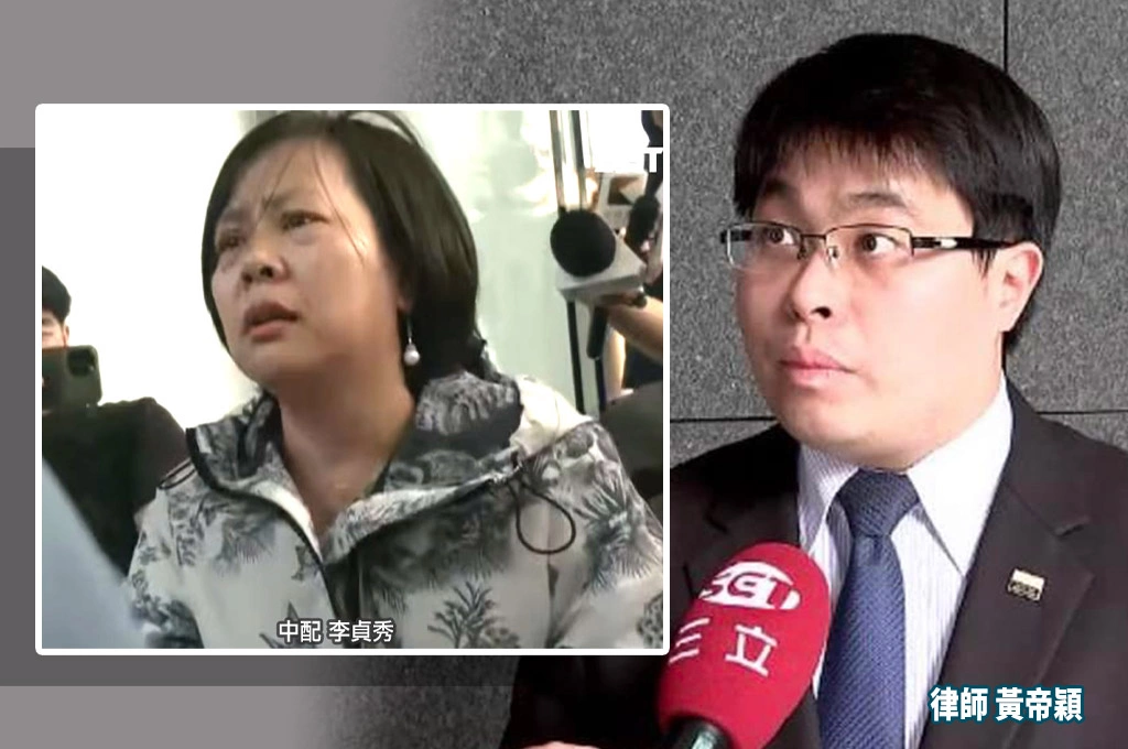 民眾黨開除李貞秀「買雙保險」...黃帝穎示警這點黨紀理由恐受到檢驗：她違反什麼黨團議事運作？