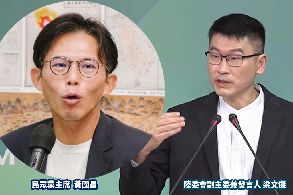 黃國昌願見習近平「請吃雞排」？梁文傑指若能見意即被認可為「愛國者」：真的不需太急著、倉促地表態