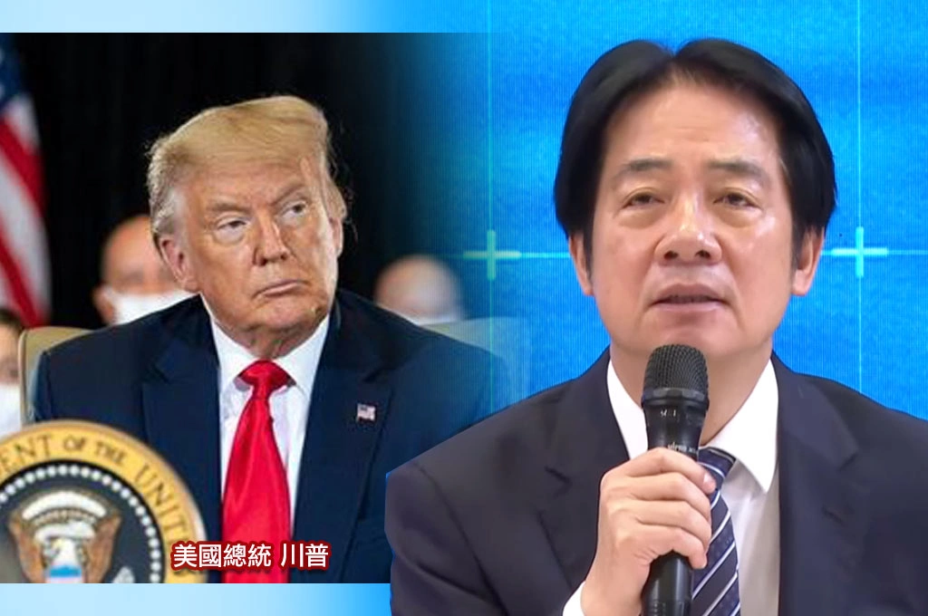 川普恐為川習會損傷台灣利益？賴清德指川普「這兩句話道盡一切」：台美關係堅若磐石！