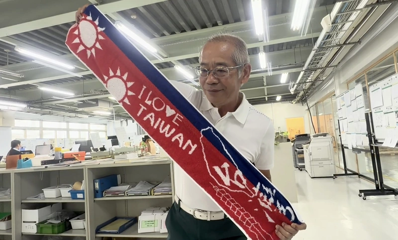 WBC將開打　企業掏千萬帶員工赴日應援台灣隊