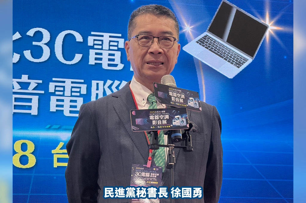 備戰2026!民進黨啟動下鄉座談「賴清德領軍」...徐國勇曝「將跑遍全國」:不分執政、非執政縣市