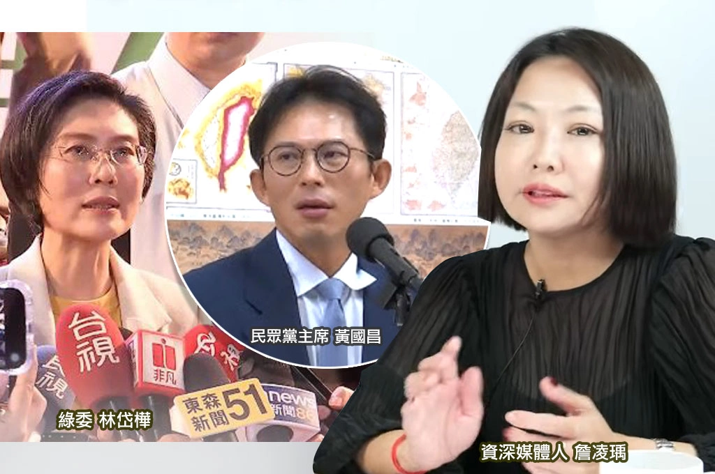 黃國昌挺林岱樺成「冥燈」?詹凌瑀酸「台派更確定不能投她」:脫黨只能當下一個楊秋興
