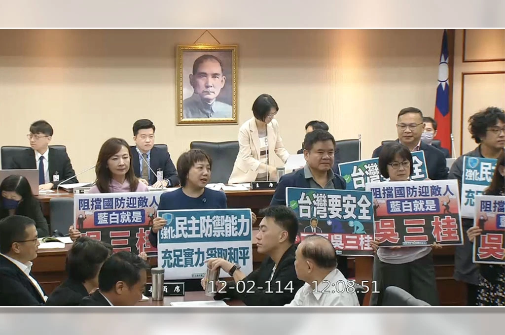 1.25兆特別條例草案、院版《財劃法》修正案遭藍白冷凍！翁曉玲關鍵一票10：9反對...綠黨團痛斥惡擋國防預算