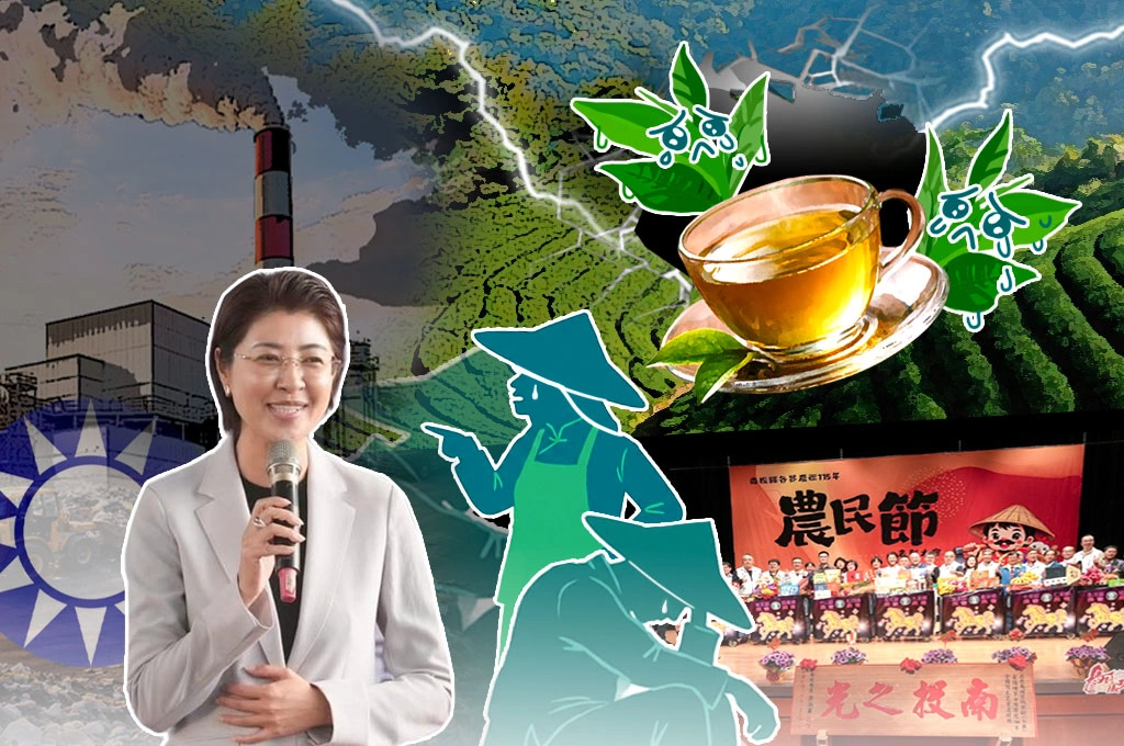 【豁然開朗】南投許淑華執政下　焚化爐落塵名間茶田