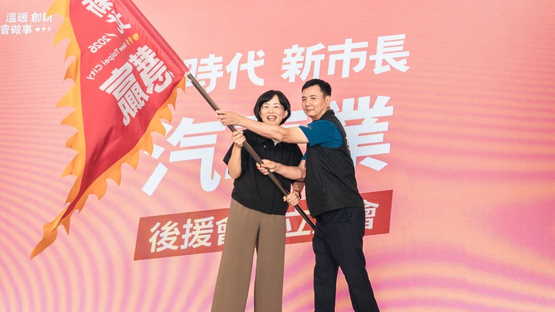 李四川質疑中央普發1萬態度轉變　蘇巧慧：合法合憲都支持