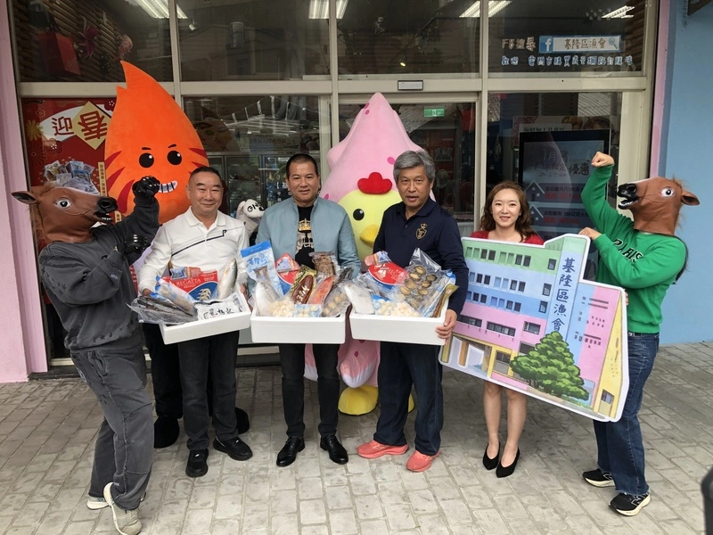 基隆區漁會變身糖果屋　拍照打卡可獲限量小禮