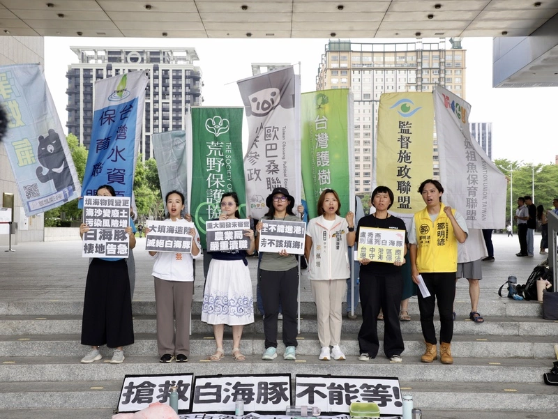 遭批營建土方進港未重開棲地審查 中市函請中央妥處