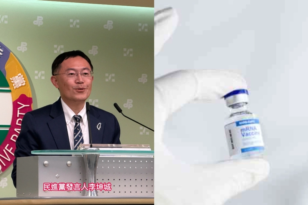 慈濟採購疫苗詐騙案...綠酸「藍白大型翻車現場」：為當年詆毀防疫團隊道歉！