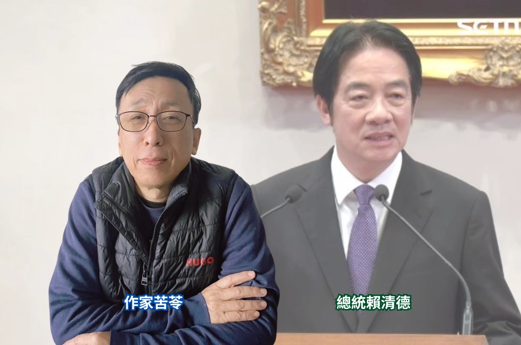 賴清德身邊有小圈圈？苦苓親身經歷曝「他們不想別人來搶食」：這些被暗中包圍的事，賴清德當然也不會知道