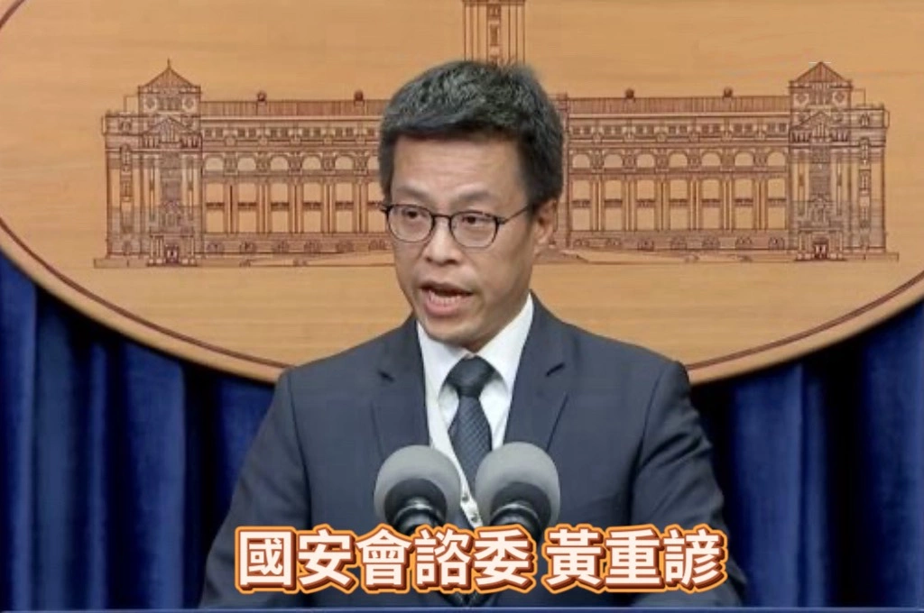 中國舉辦台灣光復80週年大會...黃重諺批「共產黨很愛對台人說教」！指台灣熬過50年殖民地、50年威權統治、38年戒嚴：人民當家才是真正光復