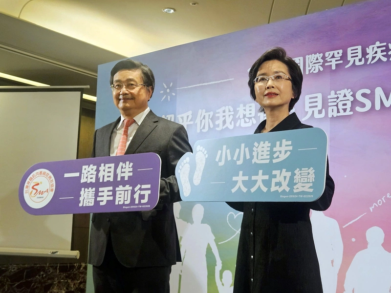 罕病SMA取消健保給付限制　醫界估約有百人仍未用藥