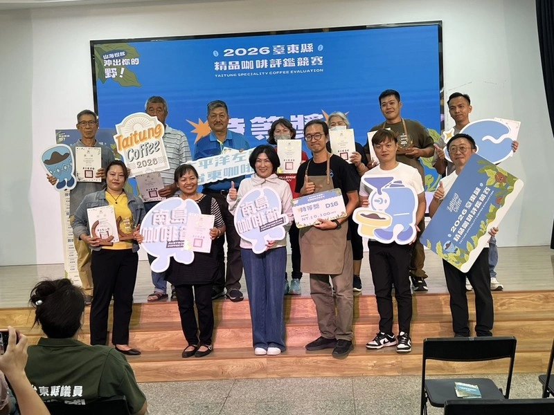 台東精品咖啡評鑑出爐　冠軍豆每公斤拍出逾萬元