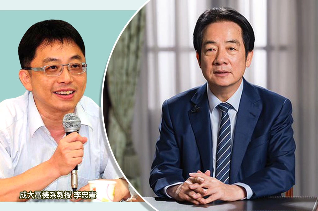 挺賴清德「在野獨裁」批判！李忠憲指「民主不是多數說了算也可能濫權」：是現在進行式的警告！