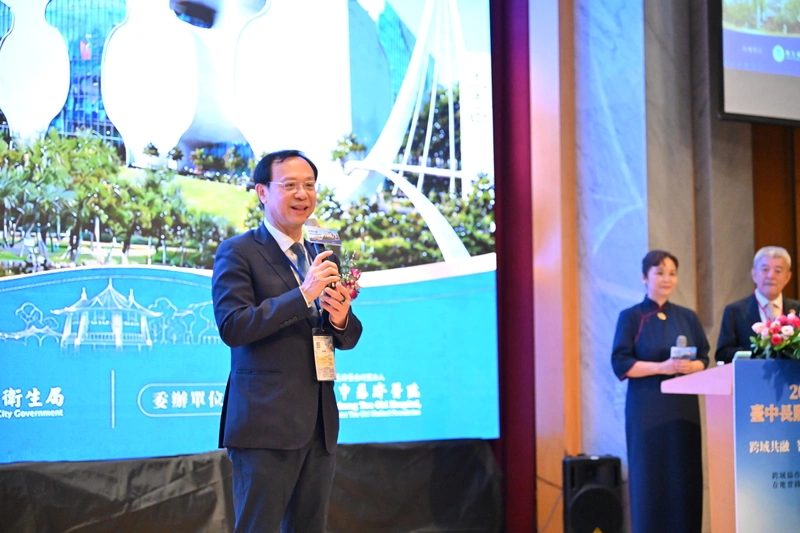 台日論壇 石崇良：長照3.0減少失能建構照顧體系