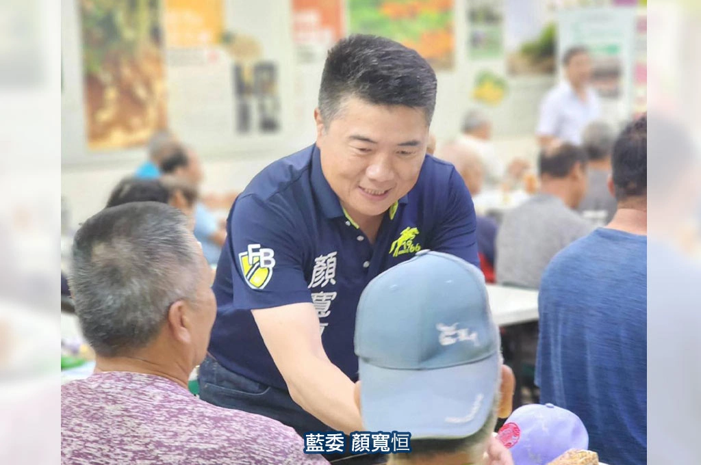 顏寬恒貪汙案二審宣判、維持原判8年4個月+限制出境8個月...若三審定讞終身不得參選