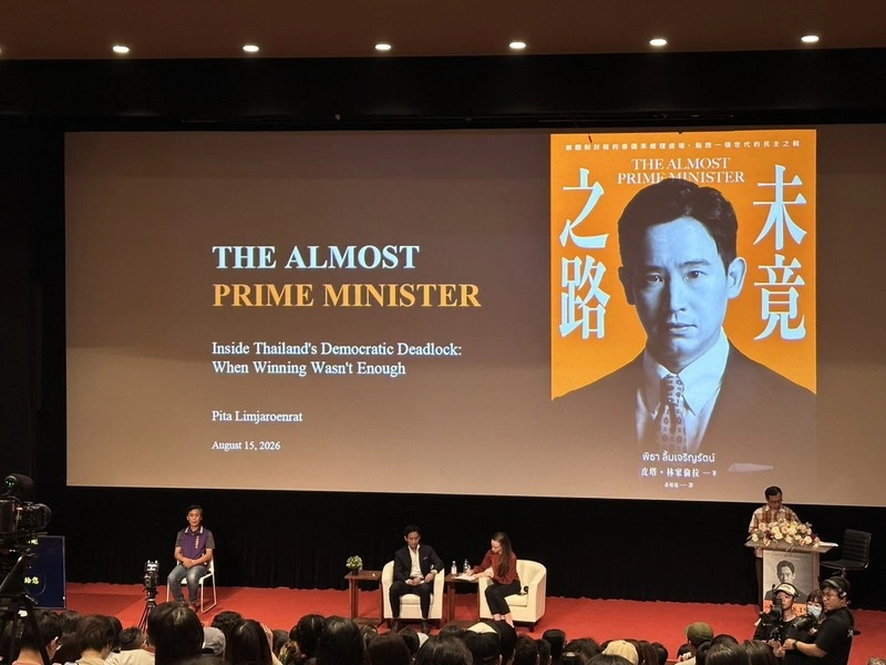 皮塔高雄談民主發展：不參與政治 政治就會控制你