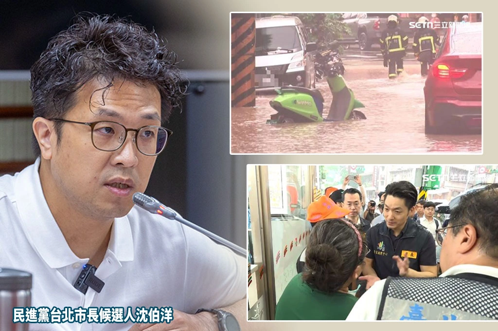 台北內湖淹大水...沈伯洋勘災批「事前預警、事後處理都有問題」：人民不想聽市府講時雨量超過多少